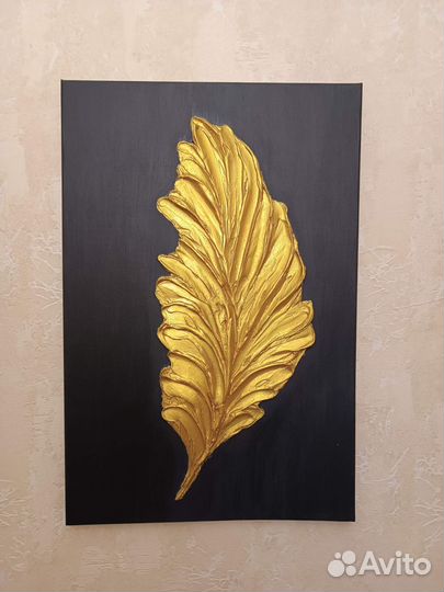 Интерьерная картина 