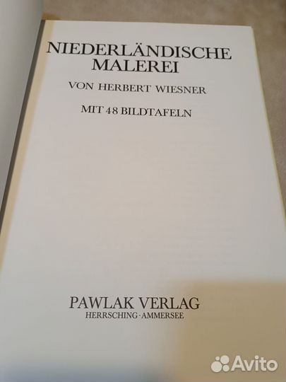 Niderlandische Malerei