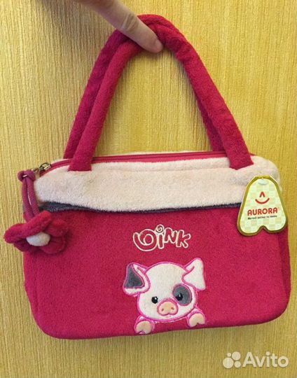 Сумочка детская новая Aurora