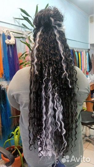 Дредокудри, афрокудри