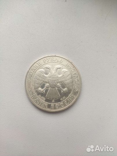 Черноморская афалина серебро красная книга