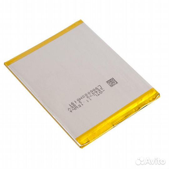 Аккумулятор для Huawei Honor 7A Pro/ P9 lite HB366