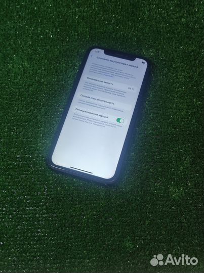 iPhone Xr, 64 ГБ