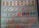 Старинные почтовые марки. Импортные