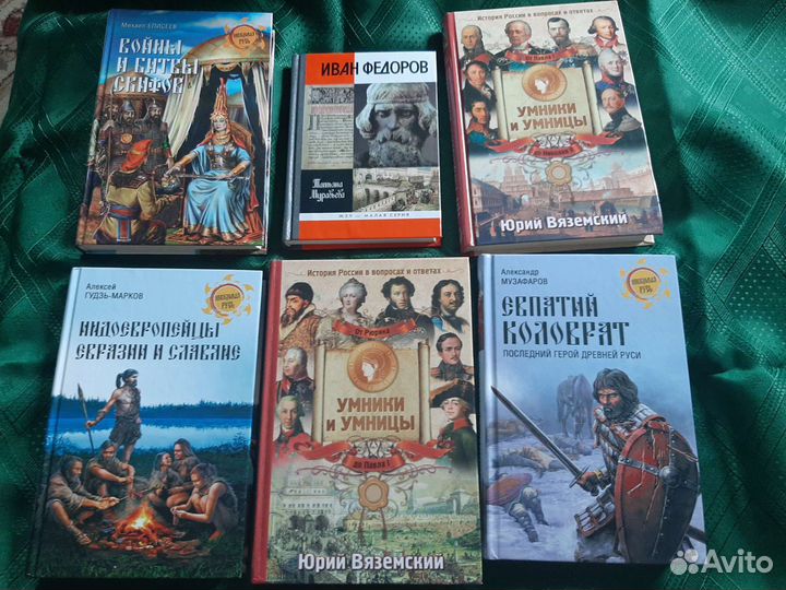 Школьная литература