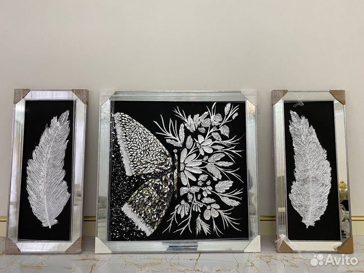 Картины тройка