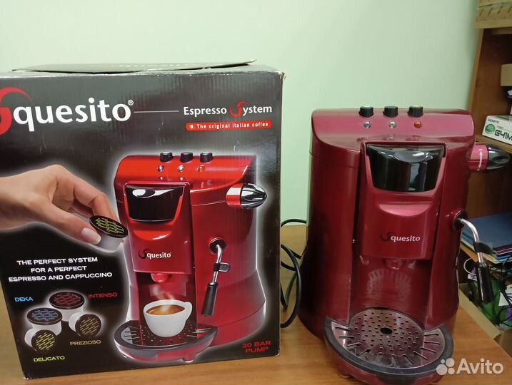 Капсульная кофемашина Squesito