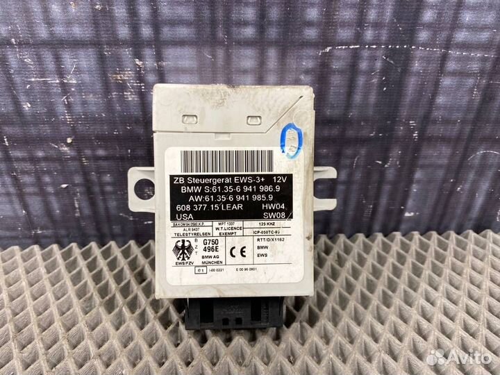 Блок иммобилайзера Bmw X5 E53 M54 2004