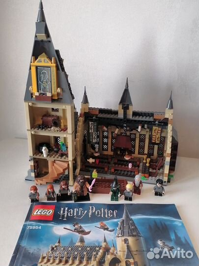 Lego оригинал 75954 harry potter хогвартс