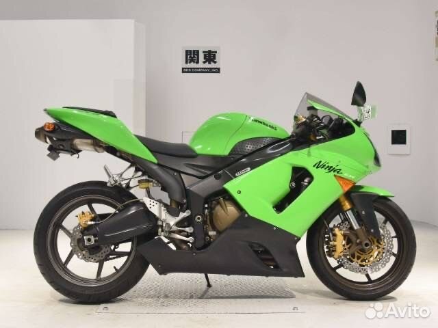 Kawasaki ZX6R 636 2005-2006