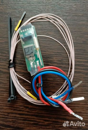 Контроллер дхо