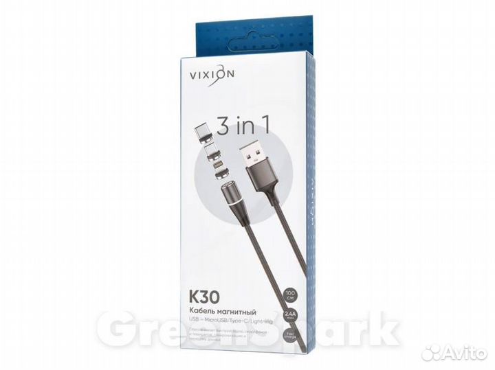 Кабель USB vixion K30 Lightning/micro/type-c 1м м