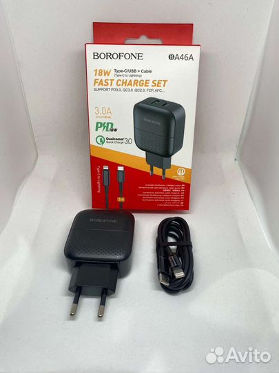 Зарядное устройство для iPhone и android 20W