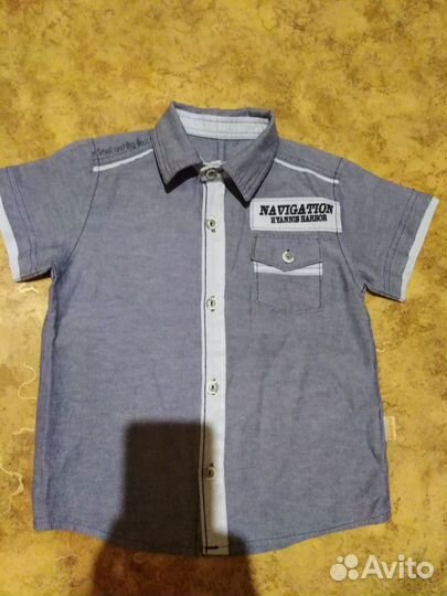 Классная рубашка