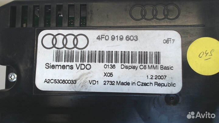 Дисплей компьютера Audi A6 (C6), 2007