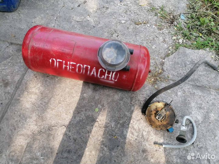 Автомобильный газовый баллон