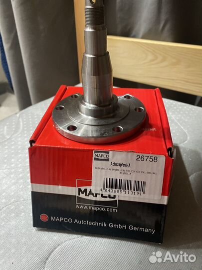 Ступица задняя правая