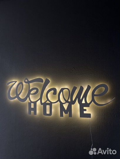 Надпись на стену, логотип на стену