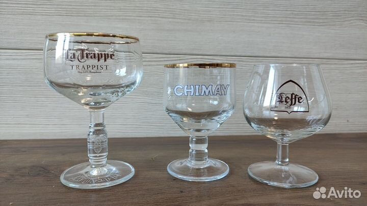 Бокалы дегустационные La Trappe,Chimay, Leffe