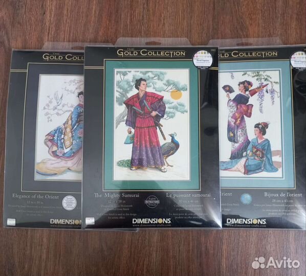 Наборы для вышивания (остатки )