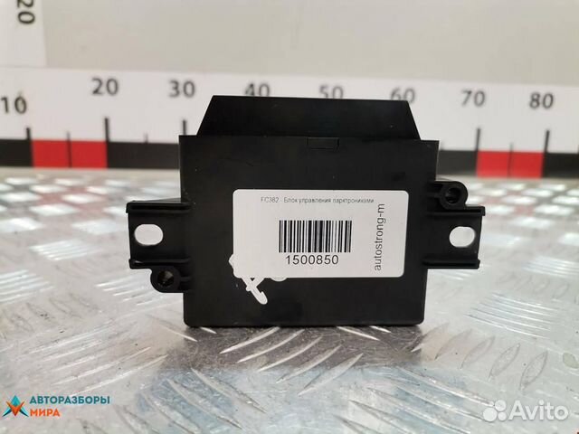 Блок управления парктрониками Ford Focus 2 2008