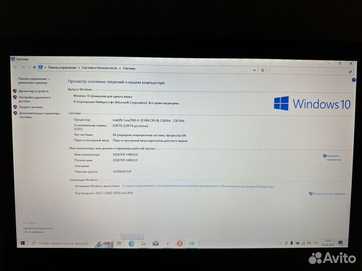 Игровой ноутбук Samsung i5/6GB/hddssd/250GB/256GB