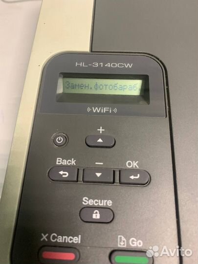 Принтер Brother HL-3140CW