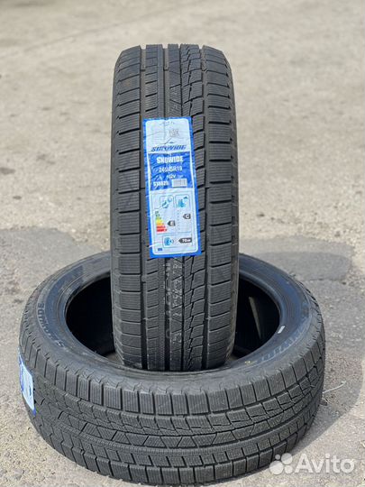 Sunwide Snowide 225/65 R17 61H