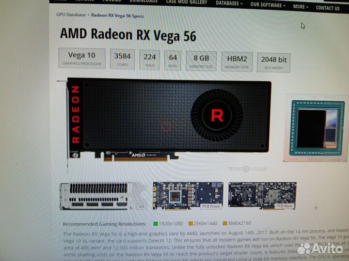 Видеокарта