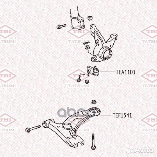 Сайлентблок рычага toyota RAV 4 -05