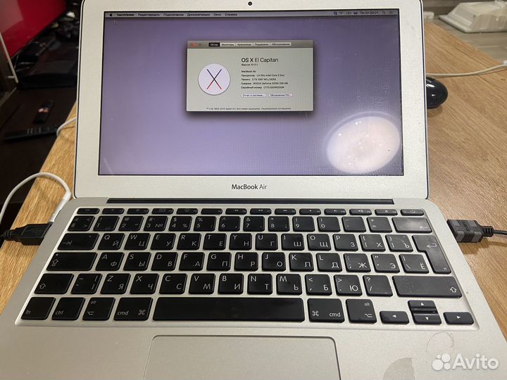 Apple MacBook Air 11 2010