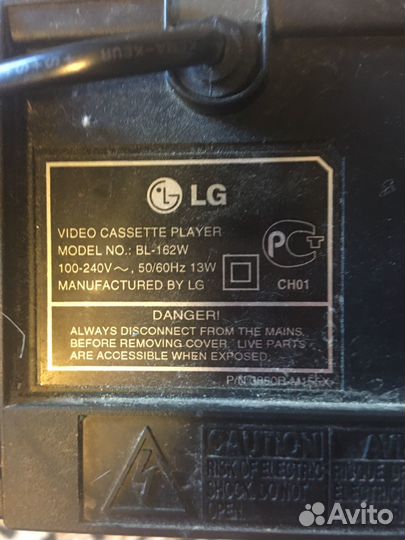 Видео касетный проигрыватель LG
