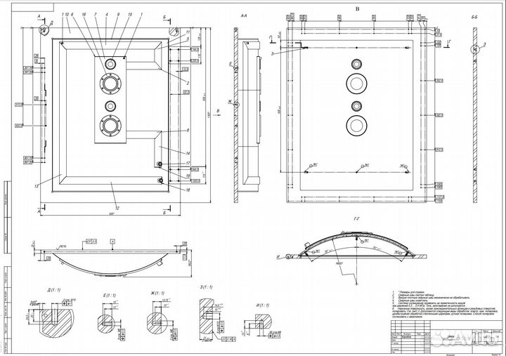 Инженер конструктор