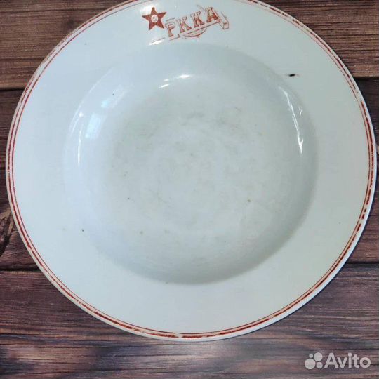 Тарелка ркка