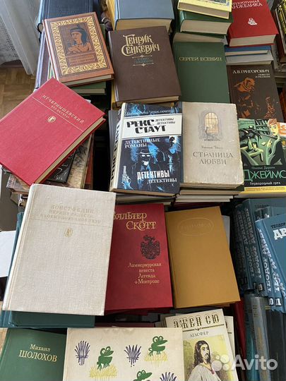 Книги