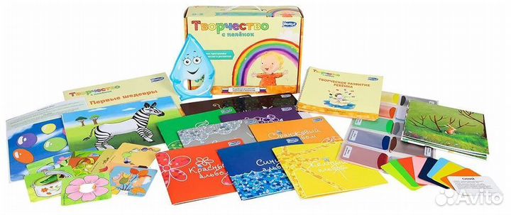 Комплект для развития творчество С пелёнок