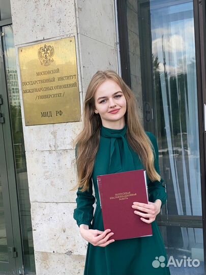 Репетитор по итальянскому, английскому, собеседник