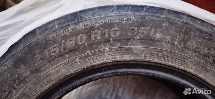 Kumho Ecsta HS51 215/60 R16 95V