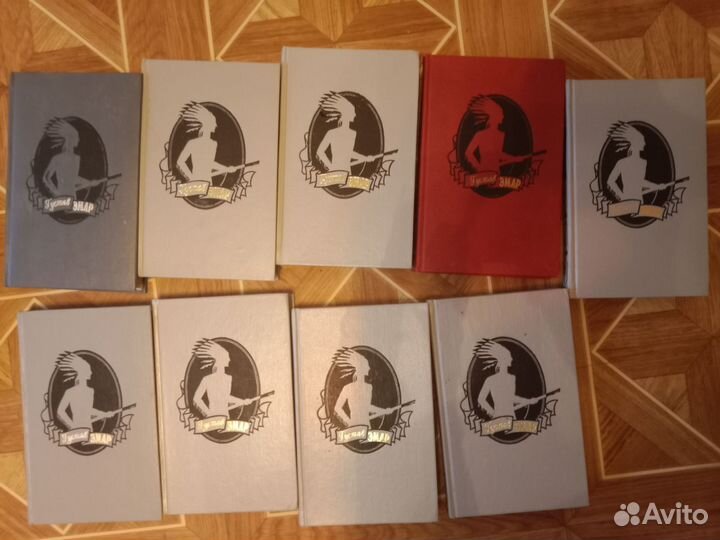 Коллекция книг