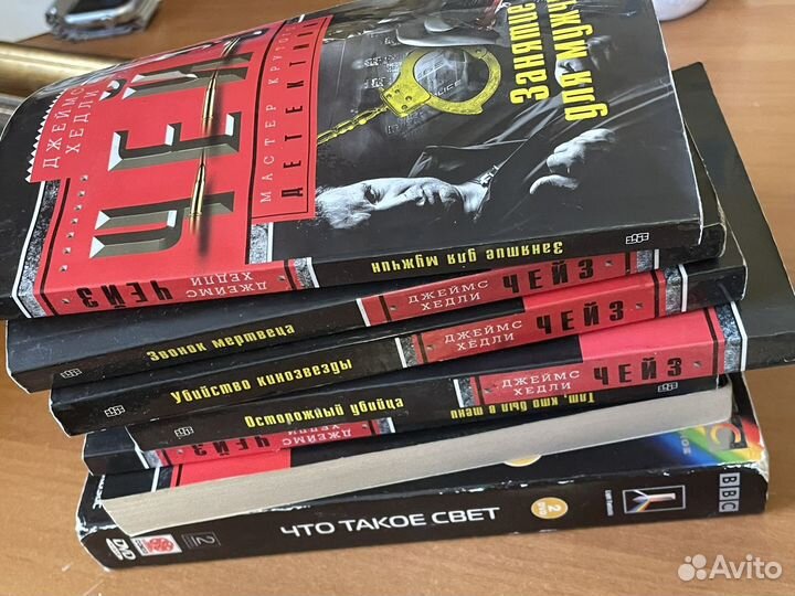 Картина, книги