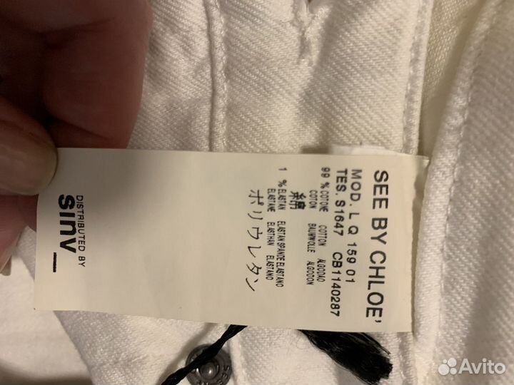 Джинсы See by Chloe новые