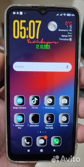 Xiaomi Redmi 9C, 4/128 ГБ