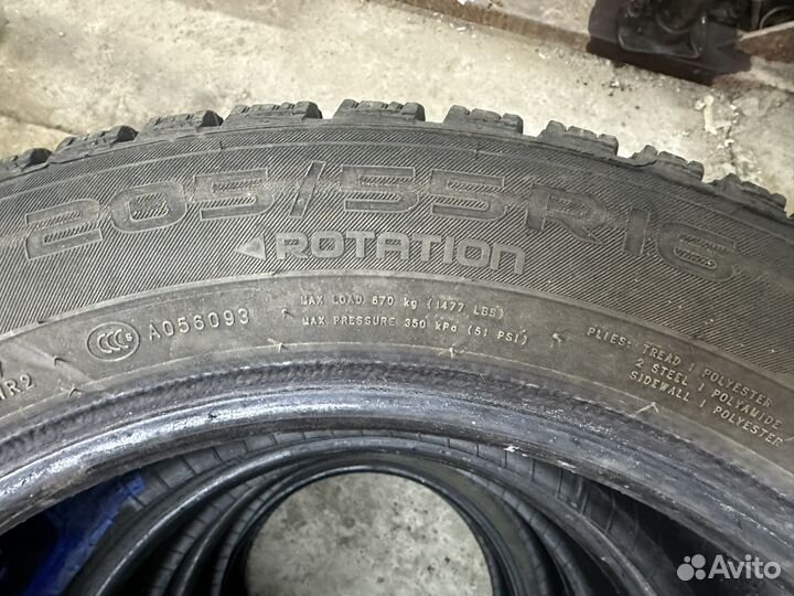 Nokian Tyres Hakkapeliitta R3 205/55 R16 94R