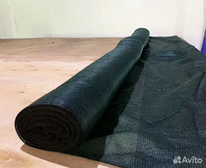 Сетка затеняющая