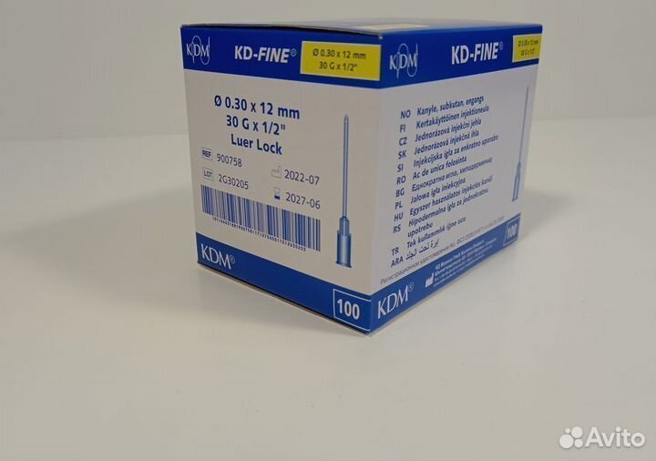 Иглы иньекционные 30G*12