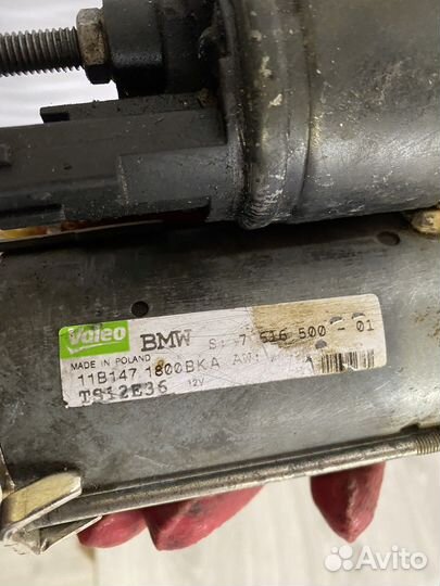 Стартер BMW F10 N52B30A