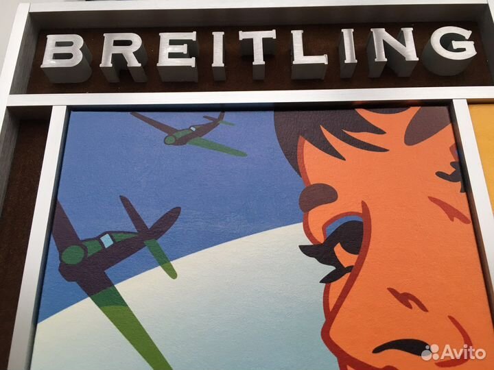 Оформление. Постер-картина-стенд