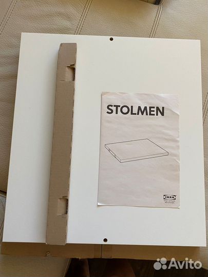 Полки IKEA 2шт