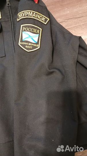 Продам форму