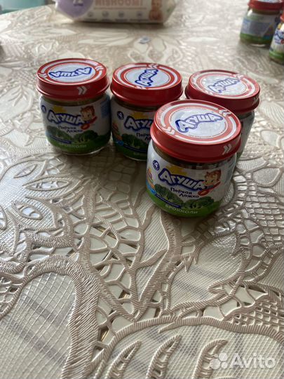 Детское пюре и каши агуша бесплатно